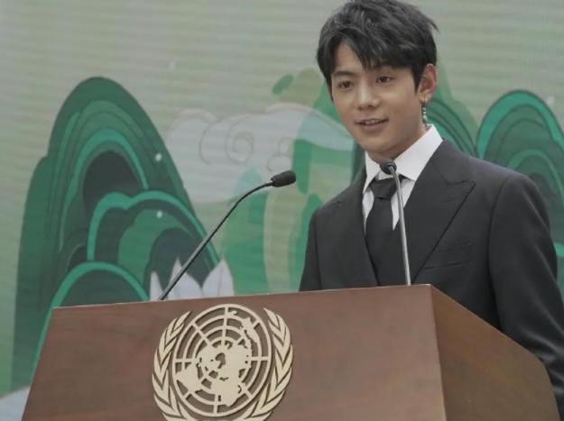 丁真联合国演讲在哪里演讲的,丁真联合国演讲前看演讲稿