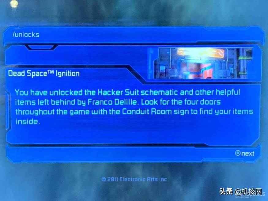 死亡空间三部曲哪个好玩,死亡空间三部曲解说