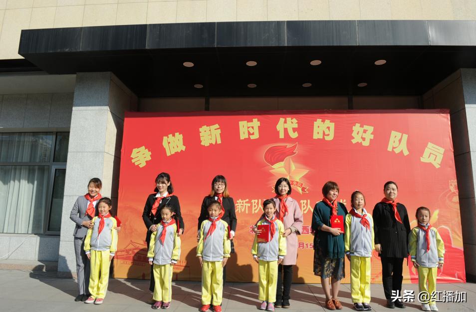 少先队员参加少先队活动感受,小学少先队员入队活动