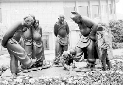 竹间文化：汉代李尤侃“足球”规矩