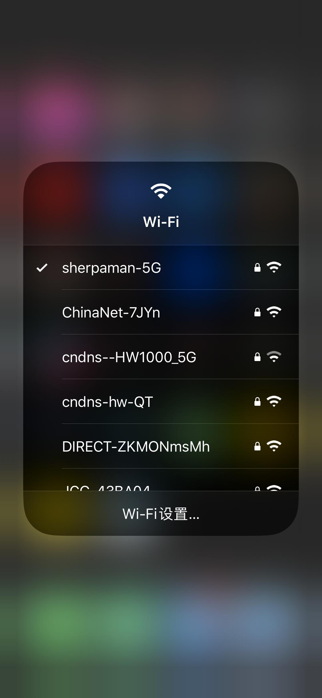 ios12升级到ios13会卡吗,苹果12怎么刷回ios13