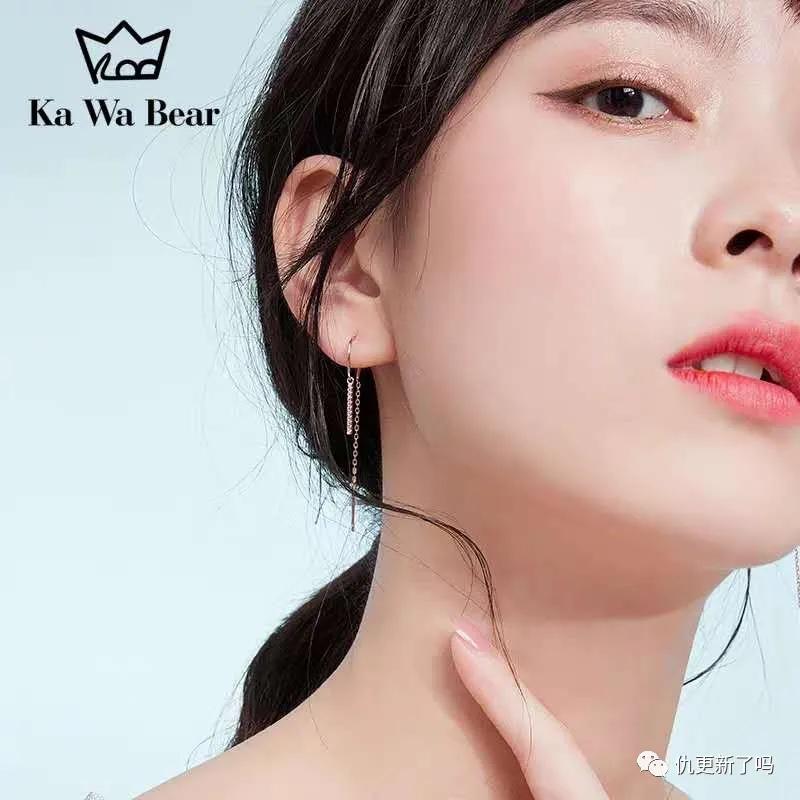 大人打耳洞疼哭了,打耳洞疼哭视频