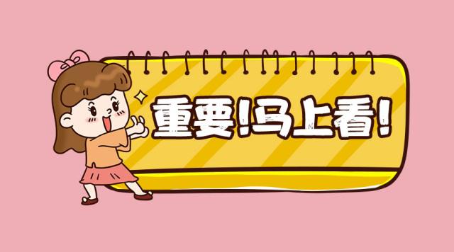 公务员考试复习了可以裸考事业单位吗？