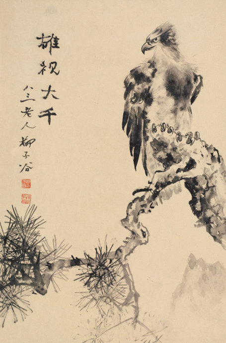 柳子谷花鸟画作品大全图文,柳子谷花鸟作品大全