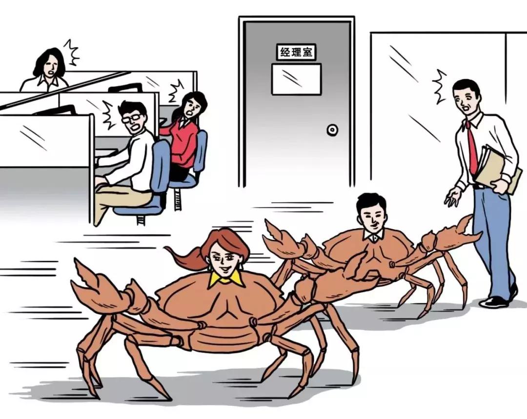 职场潜规则十大标准,职场潜规则深度解读