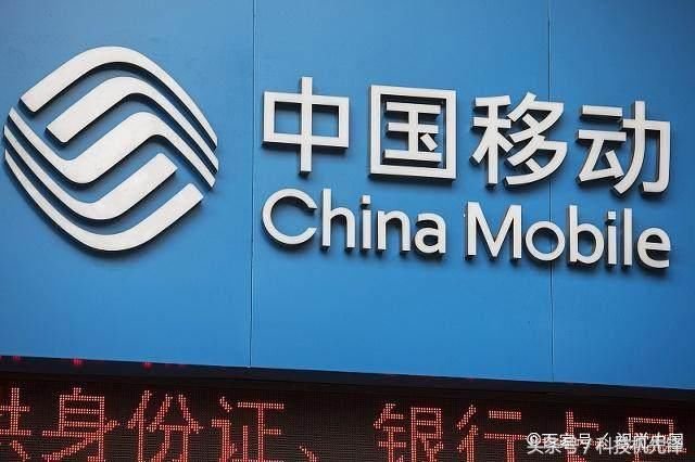 移动19元无限量套餐介绍,移动不限流量20元套餐