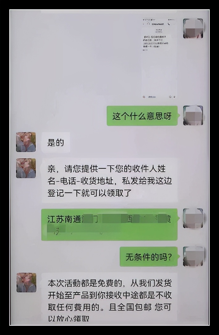 送对象礼物应该直接给吗,送对象礼物要给惊喜么