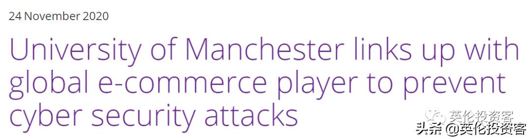 英国曼城购物中心,英国曼城商业中心