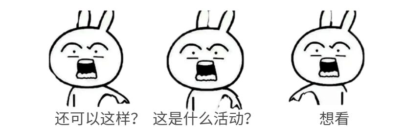 重庆三圣集市,重庆北碚三圣镇