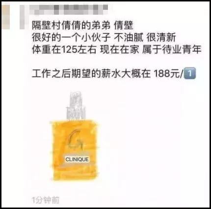 睡了一觉起来发朋友圈,睡了一天一夜还是困怎么发朋友圈