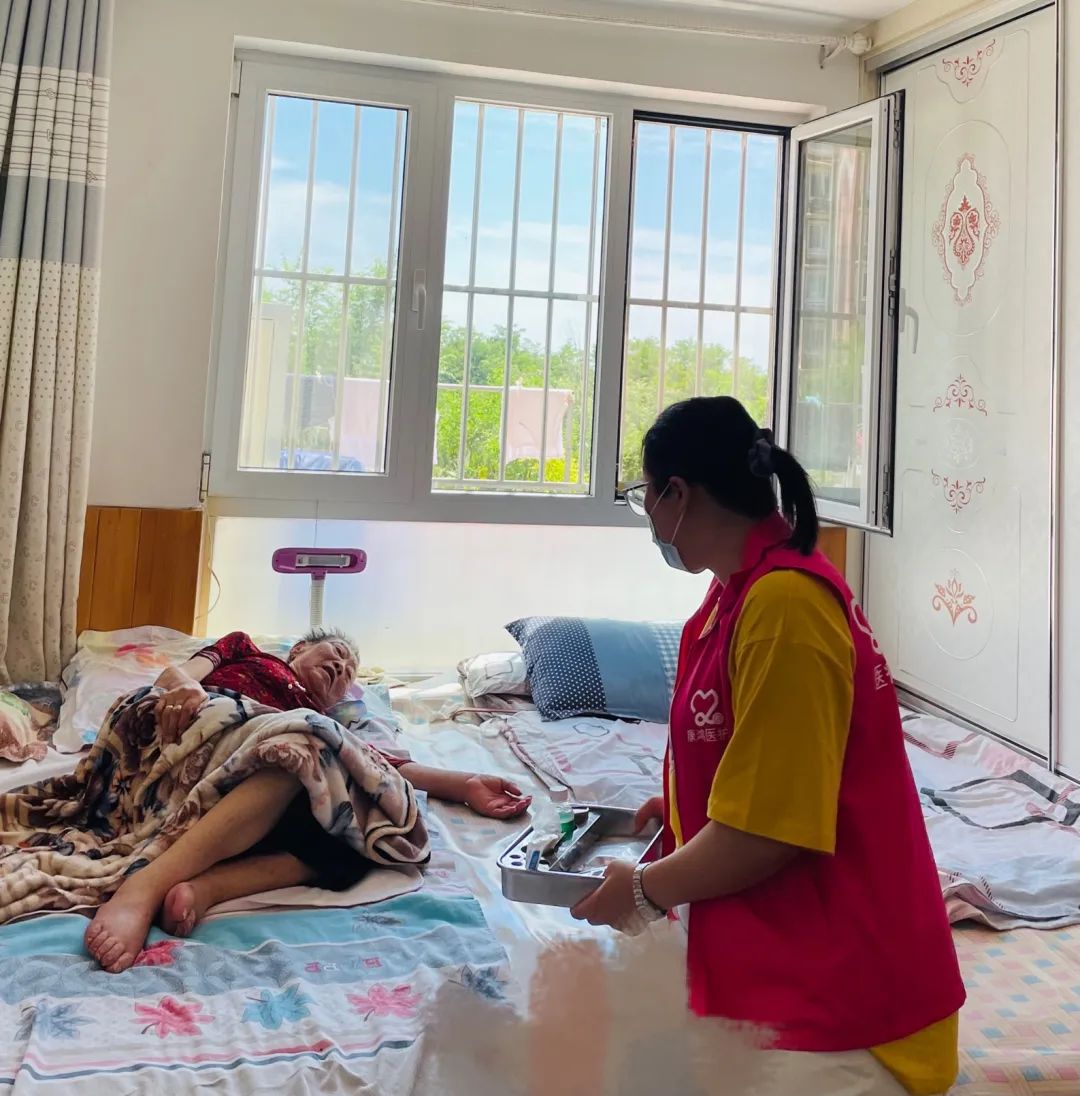 护理|医网情深护暖患心:云上相约为患解忧