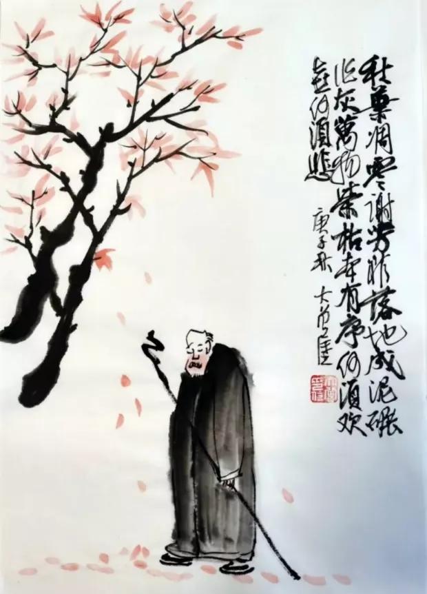 关于秋天的古诗词漫画,写秋天的古诗漫画