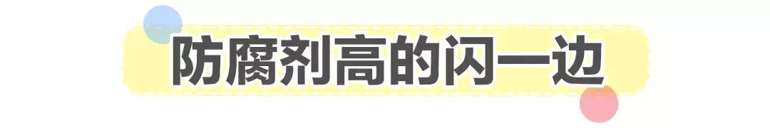 敏感肌肤适用的补水面膜有哪些,敏感肌肤适合哪款面膜