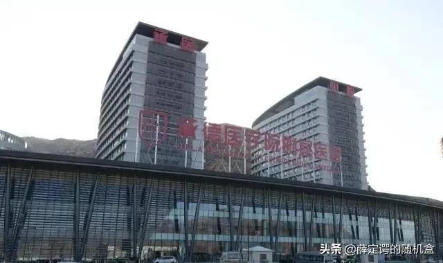 承德市三甲医院一览表,承德市惟德口腔医院