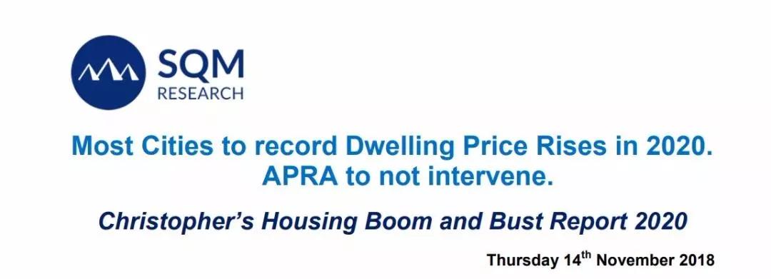 澳大利亚将会给2020年带来什么,澳大利亚最新利好