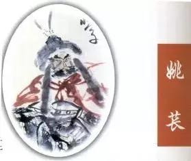 苻坚灭燕,苻坚怎会被姚苌杀了呢