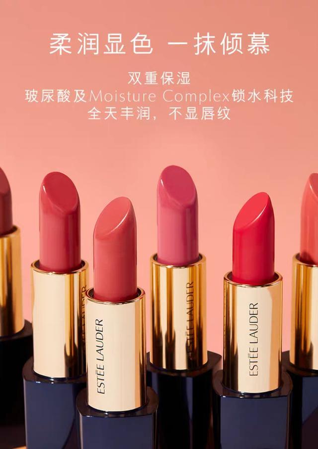 美妆好物分享排行榜,美妆好物大赏优秀文章