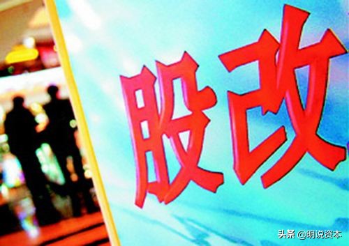 上市前为什么要股权调整,上市前为什么要股权融资