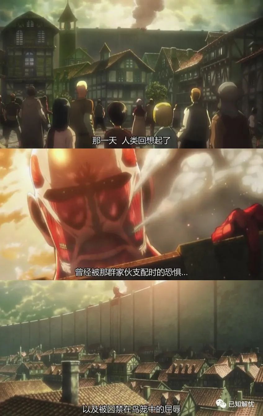 进击的巨人是封神之作吗,皮克进击的巨人封神一战