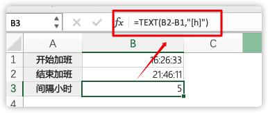excel10大常用函数公式大全详解,excel如何使用函数公式筛选重复值