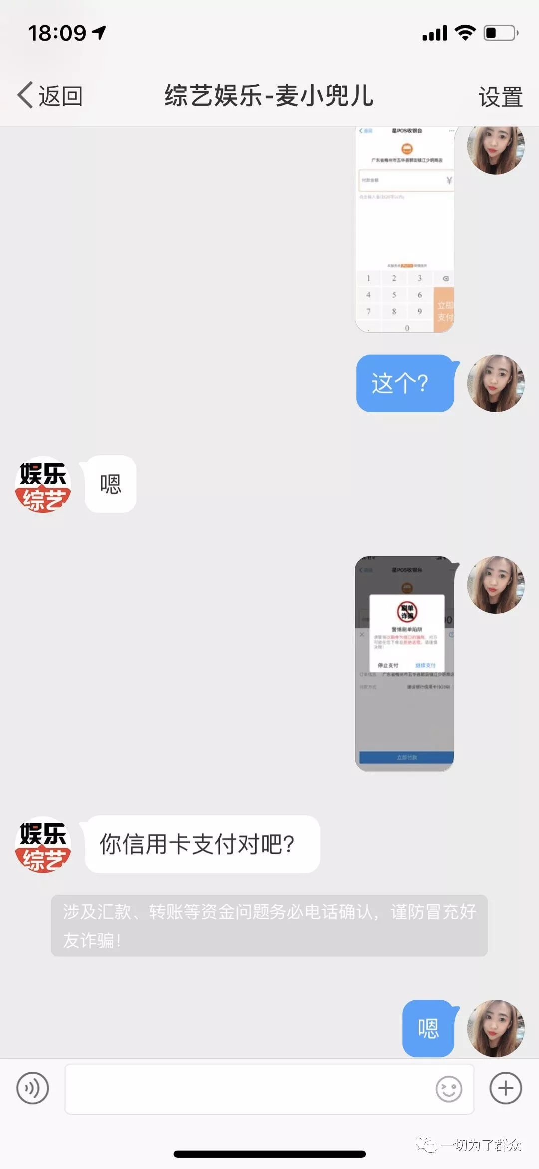 周杰伦济南演唱会门票多少钱,周杰伦济南演唱会实力宠粉