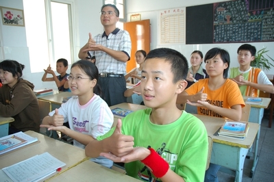 聋哑儿童福音:新技术突破,聋哑孩子有望重新获得说话能力