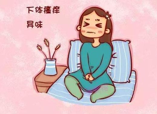 鐪熻弻鎬ч槾閬撶値鐨勭棁鐘朵笌娌荤枟,鐪熻弻鎬ч槾閬撶値鐨勭棁鐘跺拰娌荤枟