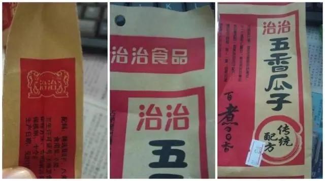 买到假口罩可以要求假一赔三吗,购买假口罩