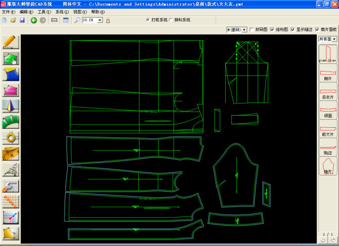 怎样自学服装设计找工作,如何自学设计服装软件