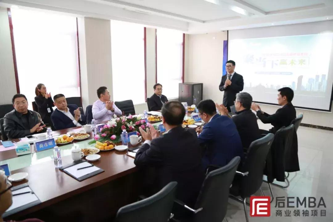 标杆企业参访考察预约,标杆企业参访