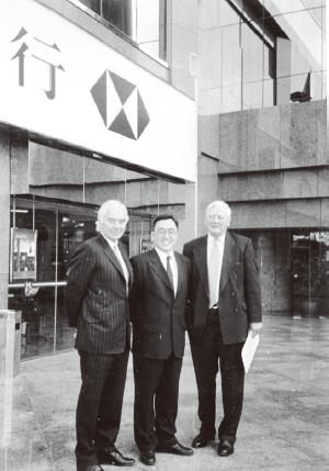 我在投行的那些年,汇丰的基本情况