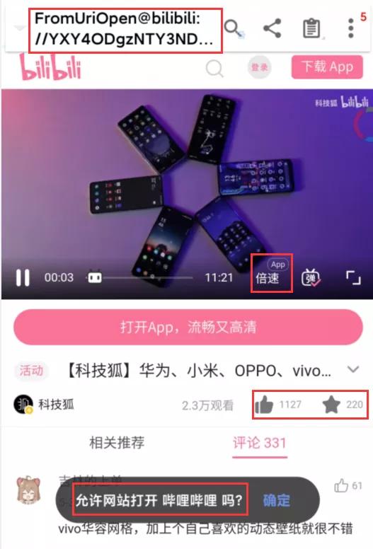 百度搜索不好用了,百度搜索的正确方式