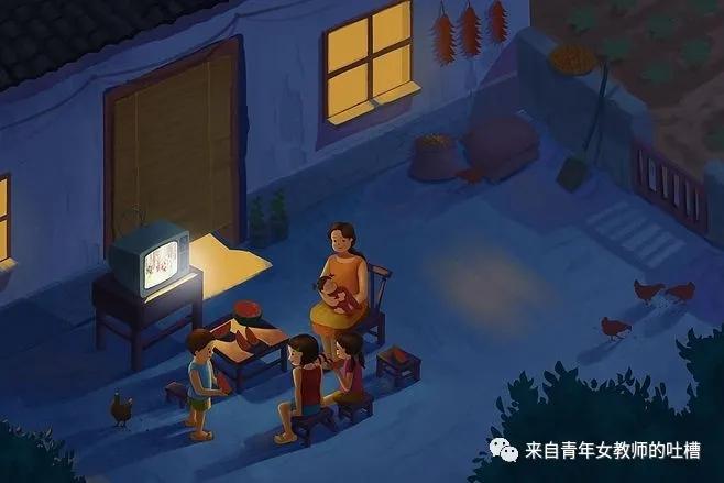 “枣”已不是童年