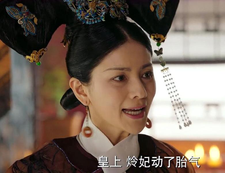 准妈妈为什么会出现胎动,准妈妈没感觉胎儿会缺氧吗