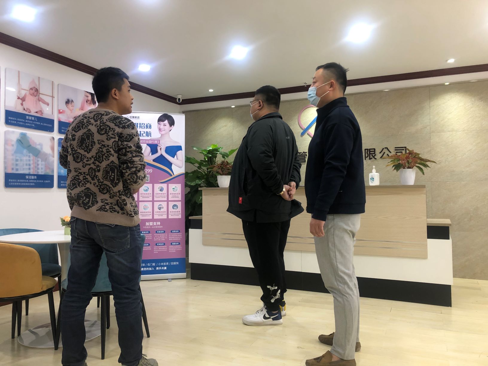 热烈祝贺李总成为战略合作伙伴,恭喜李总签约成功