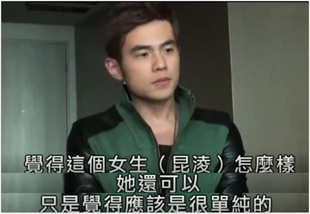 让周杰伦遇上可爱女人,周杰伦被昆凌打脸
