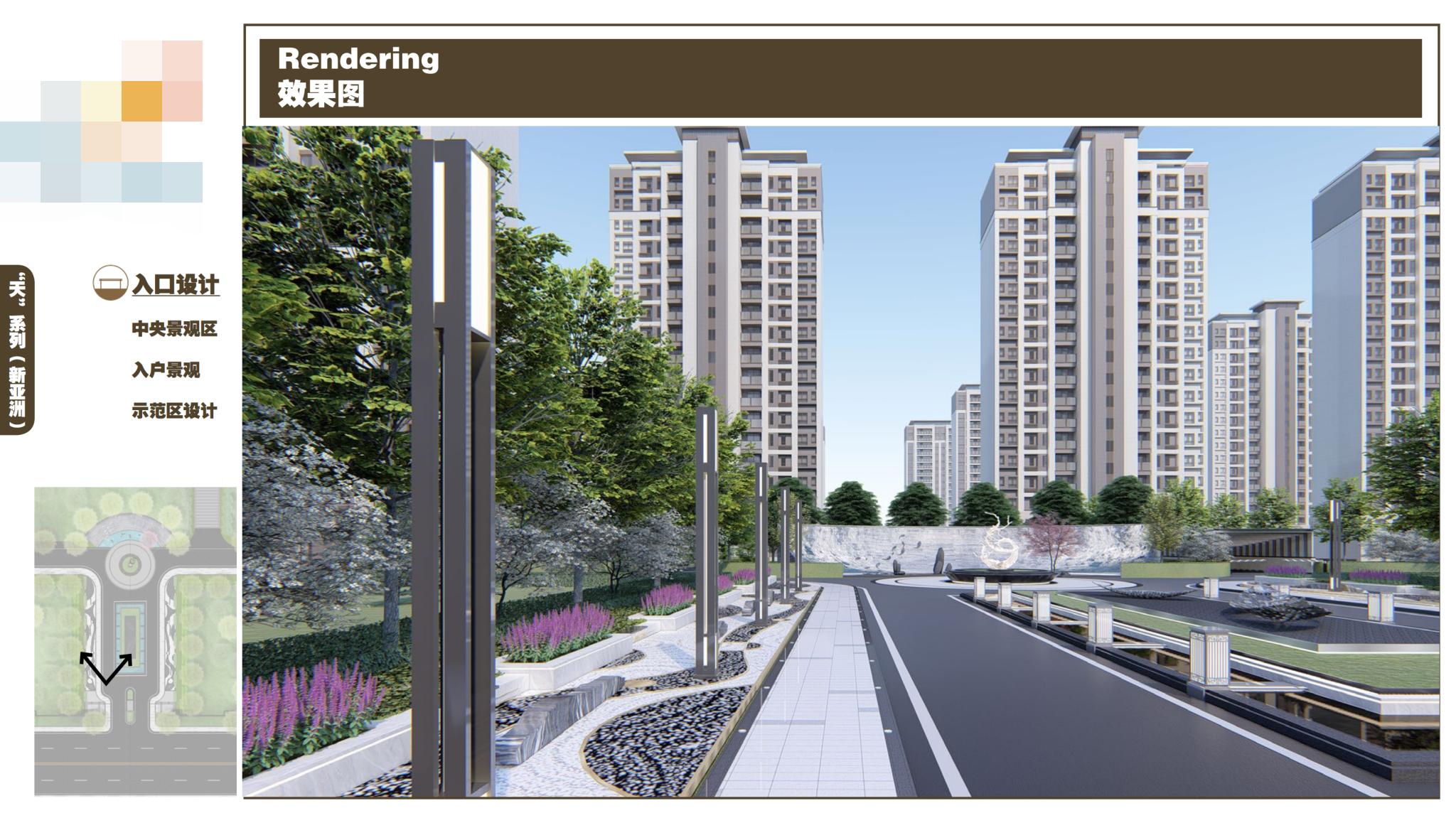 知名别墅景观设计效果图,房产景观方案