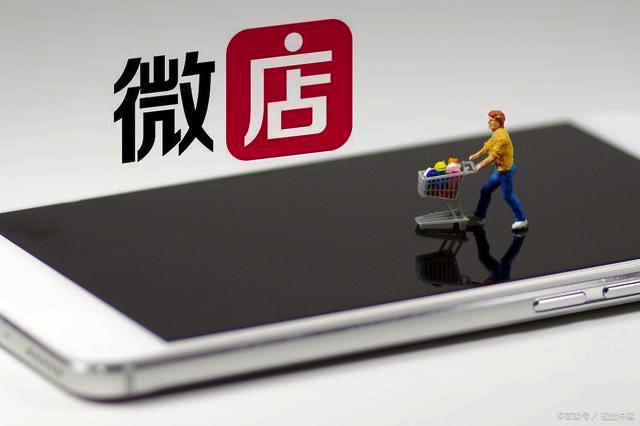 寰簵鍟嗗绾夸笅瑙ｇ爜鏂规硶,2020寰簵鍟嗗澶т細