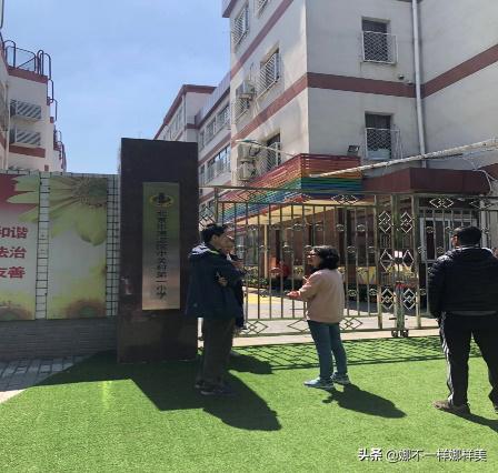 海淀区中关村学区房分析,海淀区中关村学区房