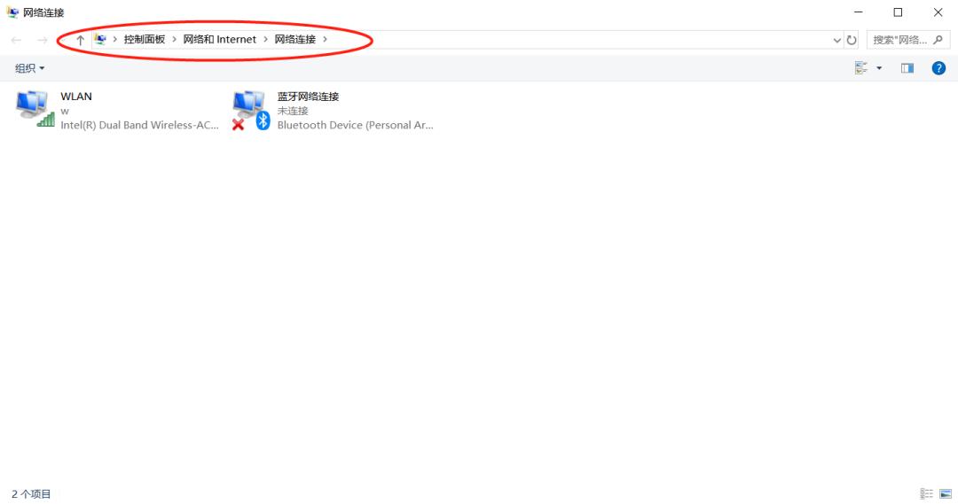 电脑能连上手机热点但连不上wifi,手机开热点电脑连上但是不能上网