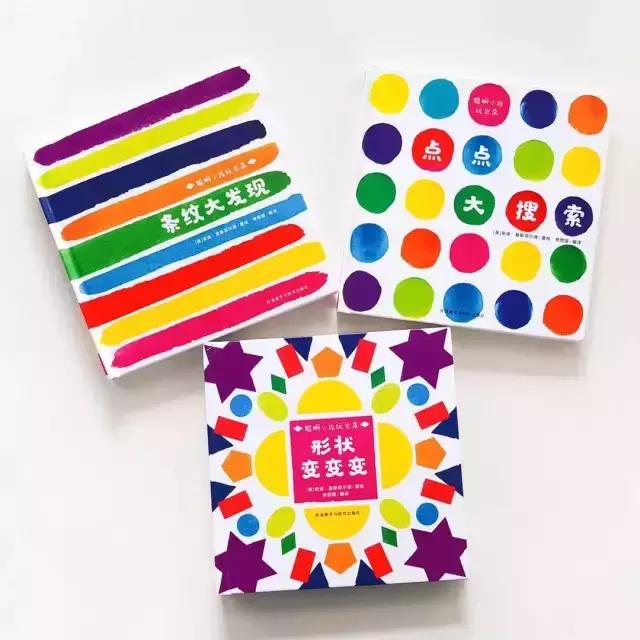 大人和孩子都不可错过的绘本,值得孩子看的4本经典绘本