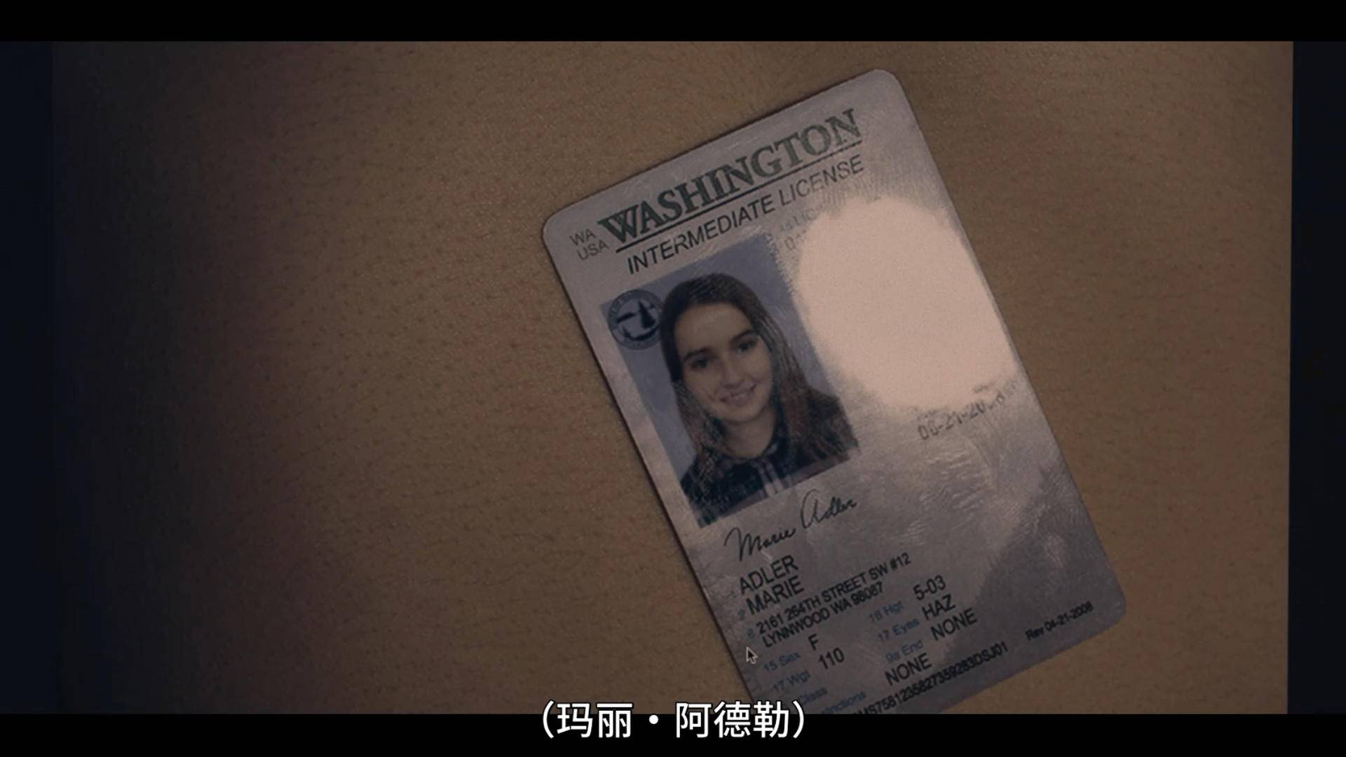 她没有拒绝我但是发消息不回,她没有拒绝也没有回复什么意思