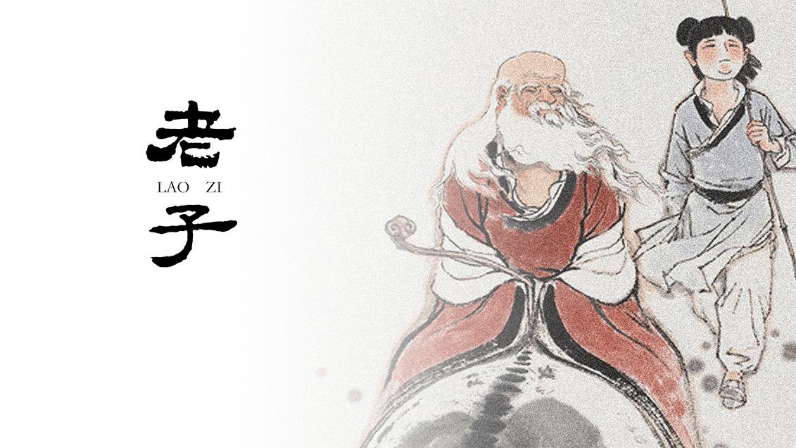 道德经为人处世要修三颗心,道德经里成功的八大心态