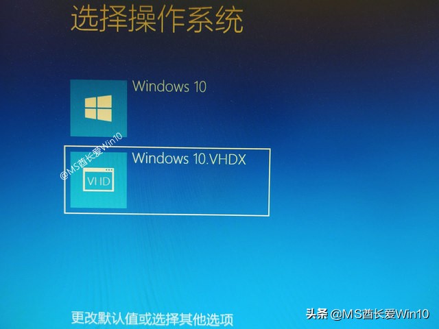 win10vhdx瀹夎鏁欑▼,win10涓媣hd瀹夎win7