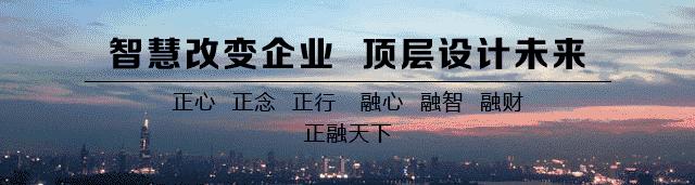 「中国农资经营教父」范国防：几十万销售额增至3亿多，令人佩服