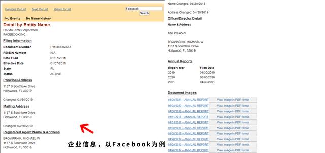 做外贸用什么软件比较好,想做外贸哪个app软件比较好