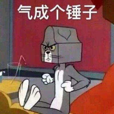 小时候看不懂猫和老鼠的故事,小时候看猫和老鼠动画片