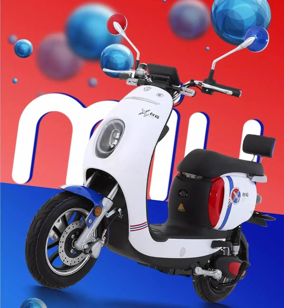 2-3万左右性价比最高的电动自行车,不到千元电动自行车推荐