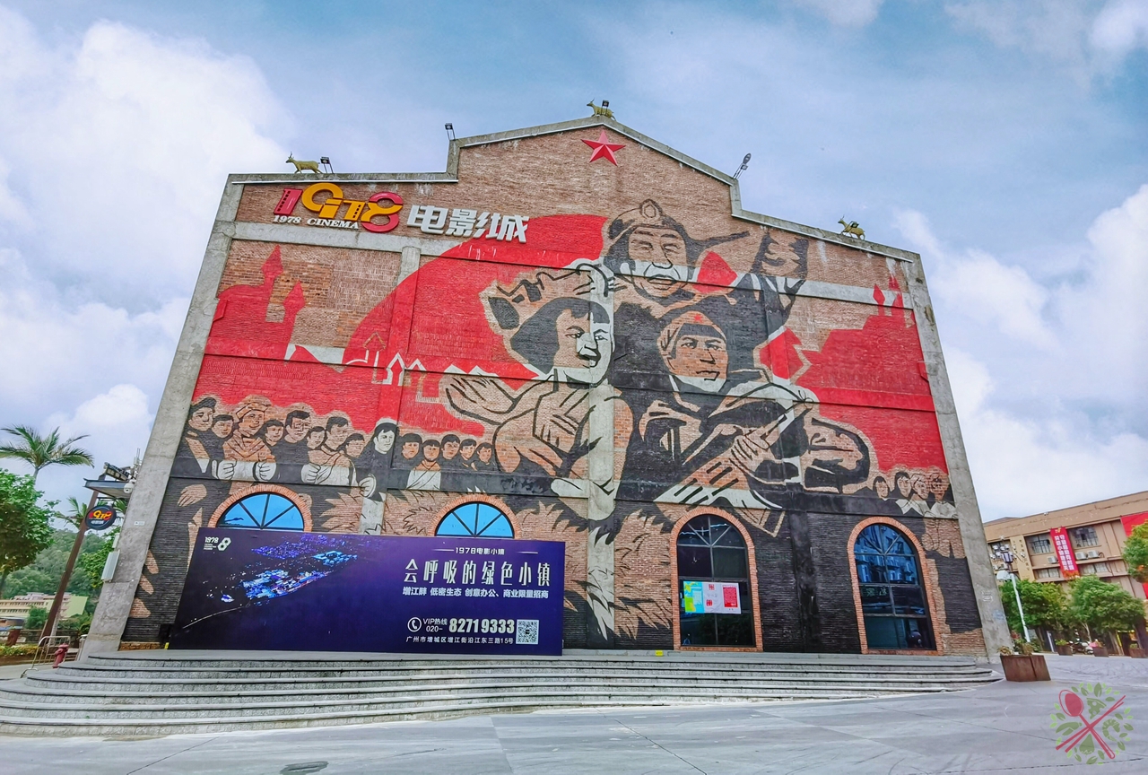 广州簕杜鹃瀑布,广州附近的高山瀑布