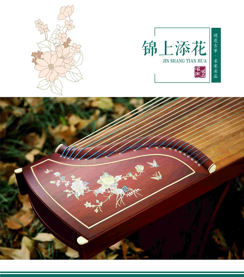 九德琴社2019古筝,十大口碑最好古筝